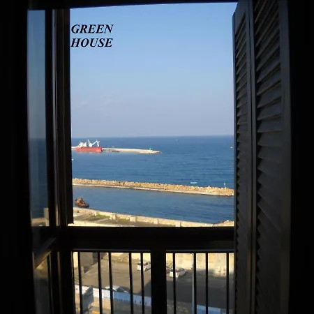 House Appartement